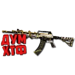 Макрос Warface на DERYA SPECIAL АШ Bloody X7 Razer Logi
