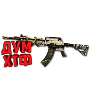 Макрос Warface на DERYA SPECIAL АШ Bloody X7 Razer Logi