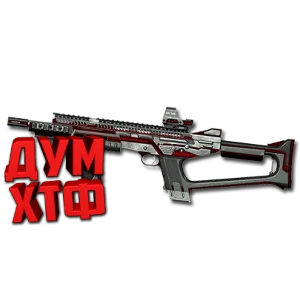 Макрос Warface на MAG7 SPECIAL АШ. Bloody X7 Razer Logi