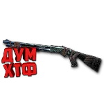 Макрос Warface на REM.870 SPECIAL АШ Bloody X7 Raz Logi