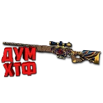 Макрос Warface на AWM SPECIAL ФЗ. Bloody X7 Razer Logi