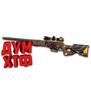 Макрос Warface на AWM SPECIAL ФЗ. Bloody X7 Razer Logi