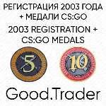 🔥 Аккаунт 2003 года + медали за 5 & 10 лет службы 🔥