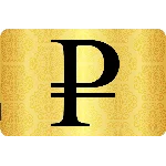 RU Card 45000 RUB ДЛЯ MAIL/YANDEX/OTHERS. ГАРАНТИИ