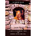 Плач за стеной из смеха