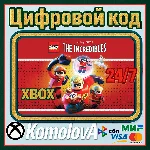 🌍 LEGO Суперсемейка XBOX КЛЮЧ 🔑 + GIFT 🎁