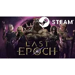 ⭐️ Last Epoch - STEAM (GLOBAL)