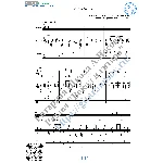 Мишель (Вокал Гитара Ноты Табы)