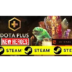 ⭐️ ПОДПИСКА DOTA 2 PLUS до 30.01.2025 STEAM (ДОТА 2)