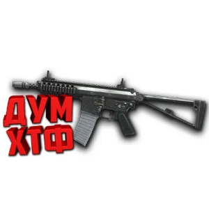 Макрос Warface на KAC PDW Bloody X7 Razer Logitech