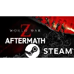 ⭐️ World War Z: Aftermath - STEAM (GLOBAL)