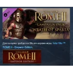 Total War: ROME II - Wrath of Sparta Campaign Pack 💎
