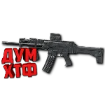 Макрос Warface на SUREFIRE MGX Bloody X7 Razer Logi