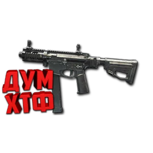 Макрос Warface на QUARTER CIRCLE Bloody X7 Razer Logi