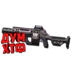 Макрос Warface на COB.STR SPECIAL АШ Bloody X7 Raz Logi