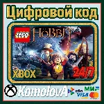 🌍 LEGO The Hobbit XBOX КЛЮЧ 🔑+ GIFT 🎁
