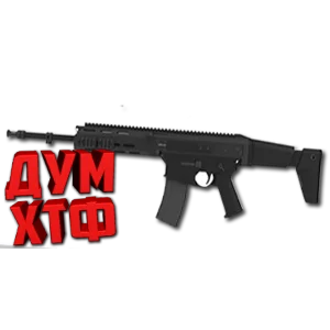 Макрос Warface на FB MSBS GROT. Bloody X7 Razer Logi