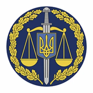 Генеральная Прокуратура, Украина, логотип