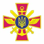 Генеральный штаб, Украина, эмблема