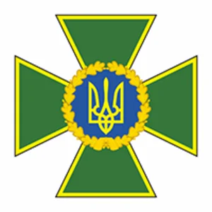 Государственная пограничная служба, Украина, эмблема