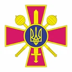 Министерство обороны, Украина, эмблема