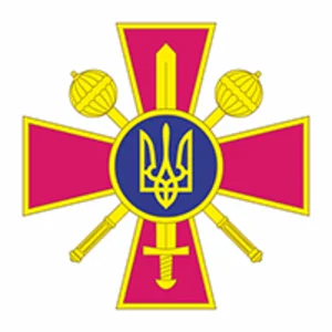 Министерство обороны, Украина, эмблема
