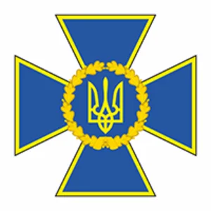 Служба безопасности, Украина, эмблема