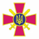 Сухопутные войска, Украина, эмблема