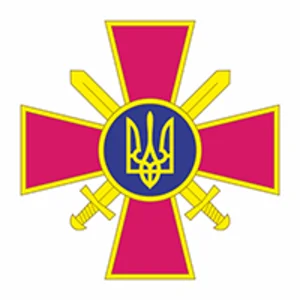 Сухопутные войска, Украина, эмблема