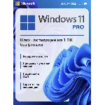 WINDOWS 11 Pro Key🌎Retail - 32/64 Партнёр Microsoft🔑