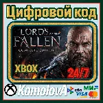 🌍 Lords of the Fallen Complete Edition XBOX КЛЮЧ🔑+ 🎁