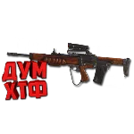 Макросы для WARZONE - EM-2. X7 BLOODY RAZER LOGITECH