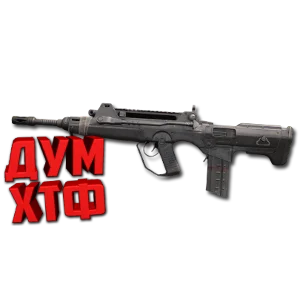 Макросы для WARZONE - FFAR-1. X7 BLOODY RAZER LOGITECH