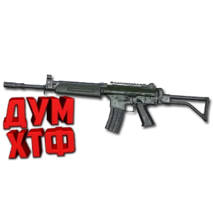 Макросы для WARZONE - KRIG-6. X7 BLOODY RAZER LOGITECH