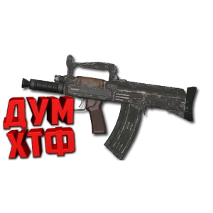 Макросы для WARZONE - GROZA. X7 BLOODY RAZER LOGITECH