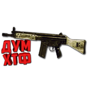 Макросы для WARZONE - C-58. X7 BLOODY RAZER LOGITECH