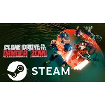 ⭐️ Clone Drone in the Danger Zone - STEAM (GLOBAL)
