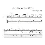 Can&acute;t Take My Eyes Off You (Фрэнки Вэлли) на гитаре