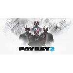 PAYDAY 2 [STEAM/ACCOUNT]