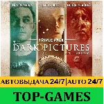 The Dark Pictures Anthology: House of Ashes | GLOBAL
