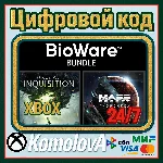 🌍Dragon Age Inquisition GOTY + Andromeda DELUXE XBOX🔑