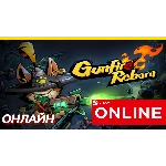 🔥 Gunfire Reborn - ОНЛАЙН STEAM (Region Free)