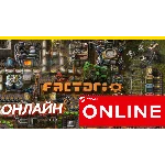 🔥 Factorio - ОНЛАЙН STEAM (Region Free)