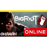 🔥 BIGFOOT - ОНЛАЙН STEAM (Region Free)