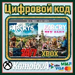 🌍 Far Cry 5 Gold   + Far Cry New Dawn Deluxe  XBOX 🔑