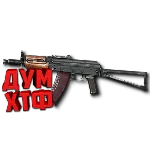 Макрос Warface на АКС 74 У Bloody X7 Razer Logitech