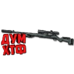 Макрос Warface на MAUSER KAR 98K. ФЗ Bloody X7 Raz Logi