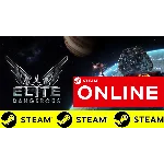 🔥 Elite Dangerous - ОНЛАЙН STEAM (Region Free)