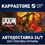 DOOM Eternal | Steam Россия