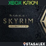 THE ELDER SCROLLS V: SKYRIM ANNIVERSARY EDITION XBOX🔑